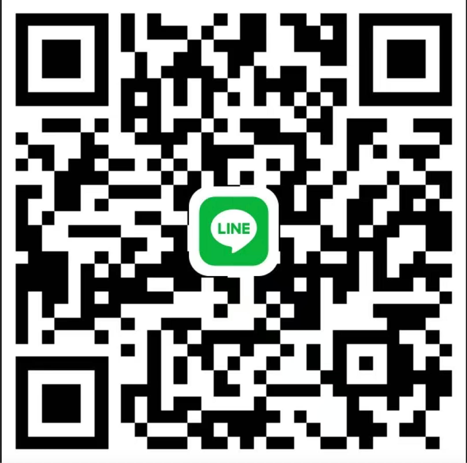 LINE 联系二维码